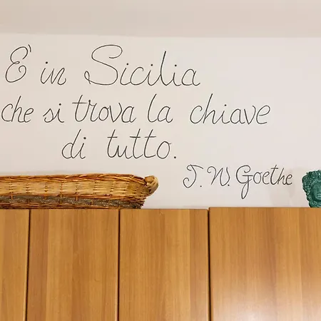 My Sicily - Casa Con Giardino Salemi